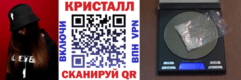АМФ VHQ  omg зеркало  Нурлат  даркнет сайт 