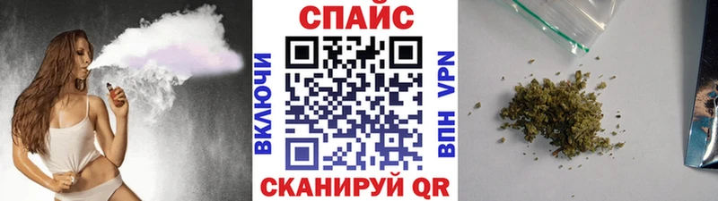 Бутират бутандиол  Нурлат 