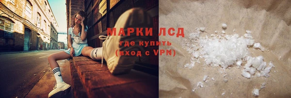 MDMA Верея