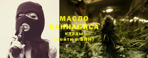 альфа пвп Верхний Тагил