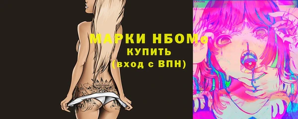 PSILOCYBIN Верхнеуральск