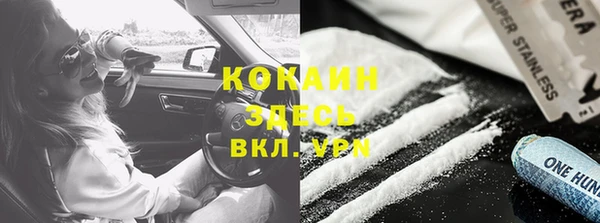 PSILOCYBIN Верхнеуральск