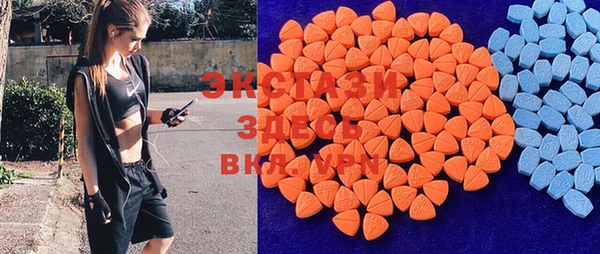 PSILOCYBIN Верхнеуральск