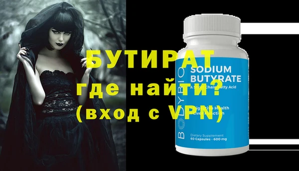 PSILOCYBIN Верхнеуральск