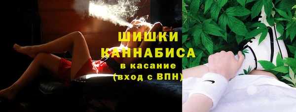 PSILOCYBIN Верхнеуральск