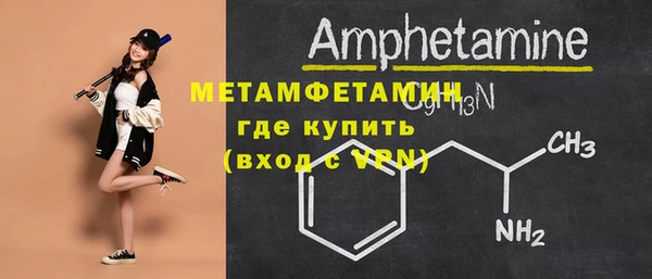 PSILOCYBIN Верхнеуральск