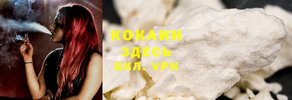 MDMA Верея