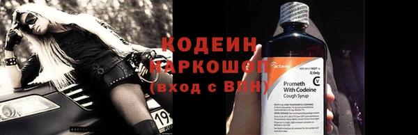 MDMA Верея