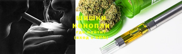 PSILOCYBIN Верхнеуральск