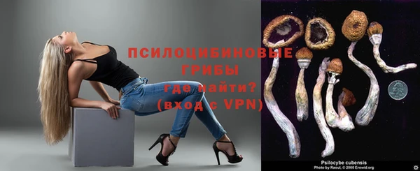 MDMA Верея