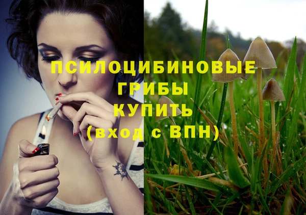 MDMA Верея