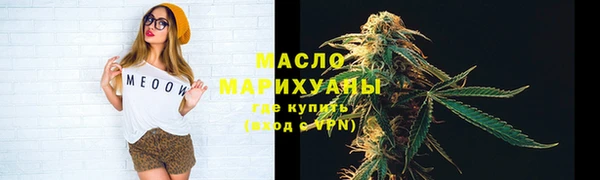 сатива Нея