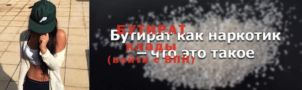 PSILOCYBIN Верхнеуральск
