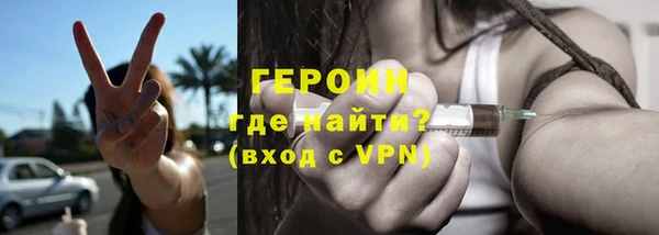 MDMA Верея