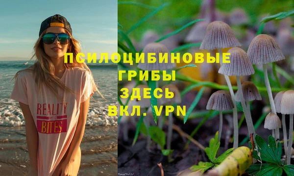MDMA Верея