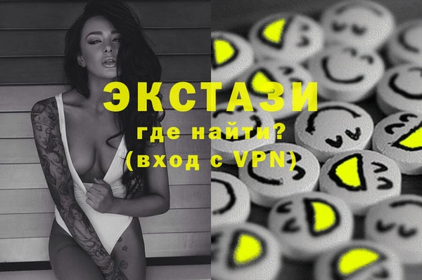 PSILOCYBIN Верхнеуральск