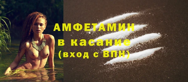 MDMA Верея