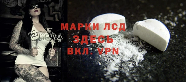 PSILOCYBIN Верхнеуральск