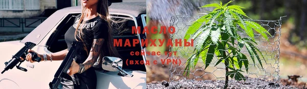 MDMA Верея