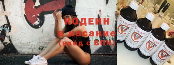 MDMA Верея