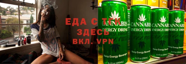 альфа пвп Нефтекумск