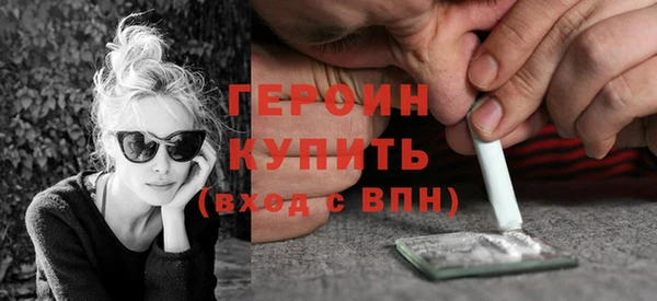 MDMA Верея