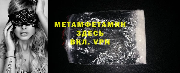 PSILOCYBIN Верхнеуральск