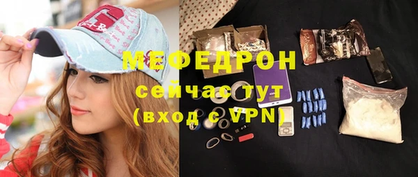 MDMA Верея