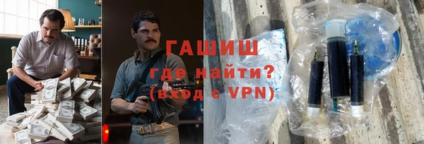 MDMA Верея