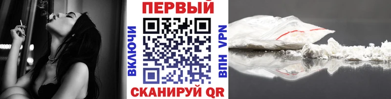 Метамфетамин Methamphetamine  Нурлат 