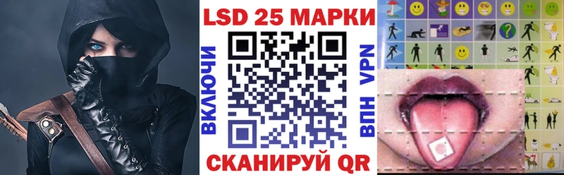 Марки NBOMe 1,8мг  купить наркотики сайты  Нурлат 