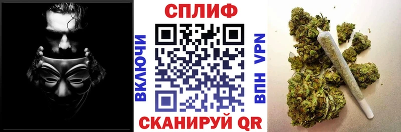 наркошоп  blacksprut зеркало  Шишки марихуана MAZAR  Нурлат 